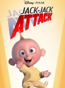 Джек-Джек атакует (видео)