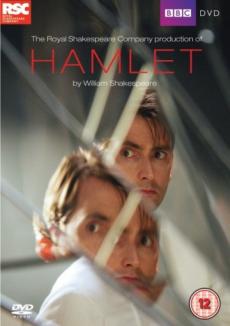 Гамлет (ТВ)