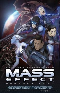 Mass Effect: Утерянный Парагон (видео)