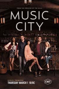 Музыкальный город / Music City (2018)