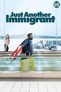 Очередной иммигрант