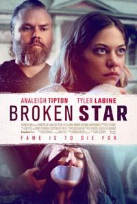 Падшая звезда / Broken Star (2018)