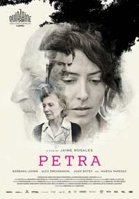 Петра / Petra (2018)