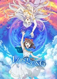 Потерянная песня / Lost Song (2018)