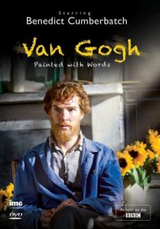 Ван Гог: Портрет, написанный словами (ТВ)