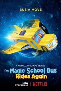Волшебный школьный автобус снова возвращается