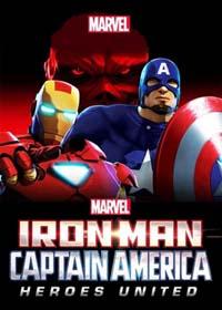 Железный человек и Капитан Америка: Союз героев (видео)