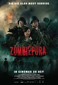 Зомбиармия / Zombiepura (2018)