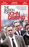 В поисках Джона Гиссинга
