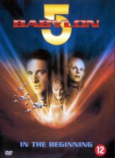 Вавилон 5: Начало (ТВ)