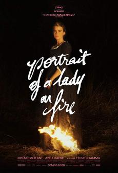 Աղջկա դիմանկարը կրակի մեջ