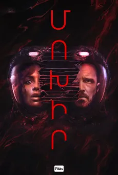 Մոխիր