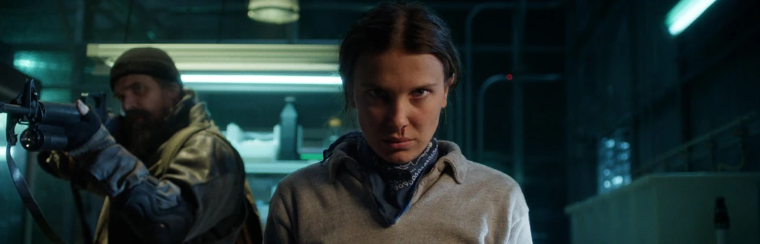 Առեղծվածային իրադարձություններ