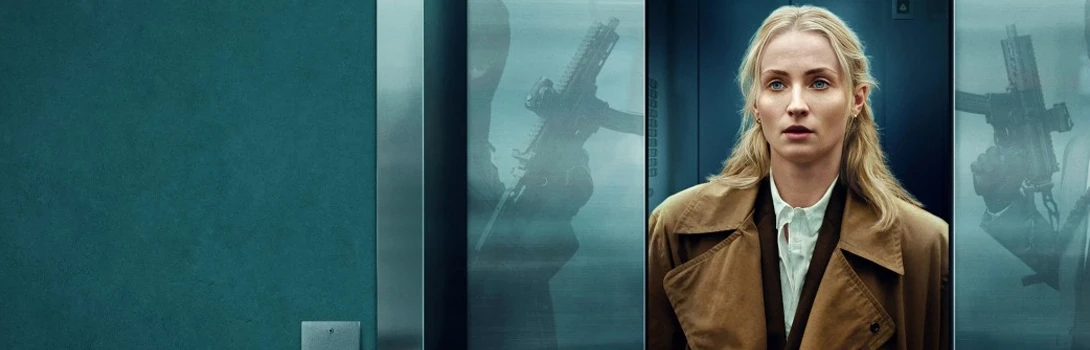 Գողություն