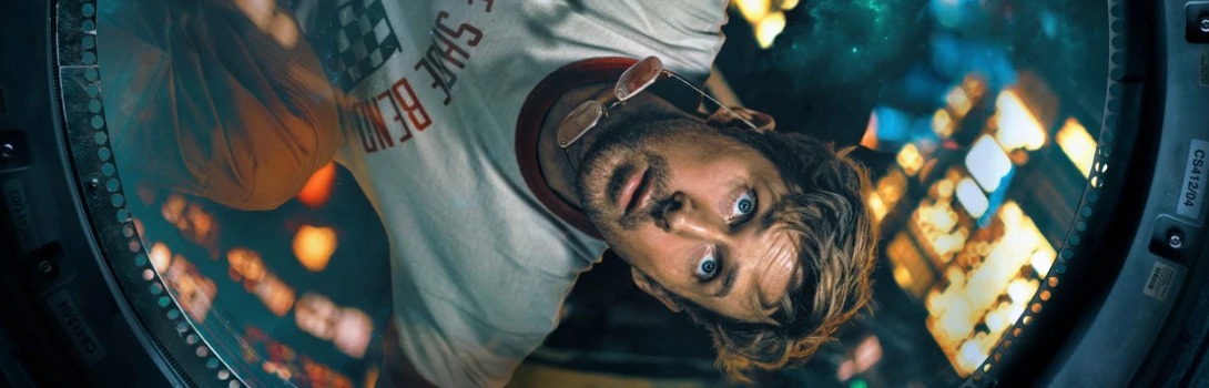 Նախագիծ «Աշխարհի վերջ»