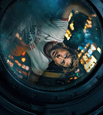 Նախագիծ «Աշխարհի վերջ»